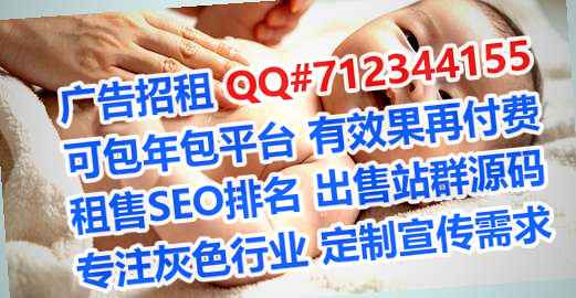 华蓥代生品牌策划事务所